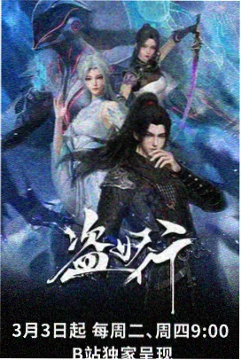 深海回声txt下载 乖让哥看看笔趣阁txt书库